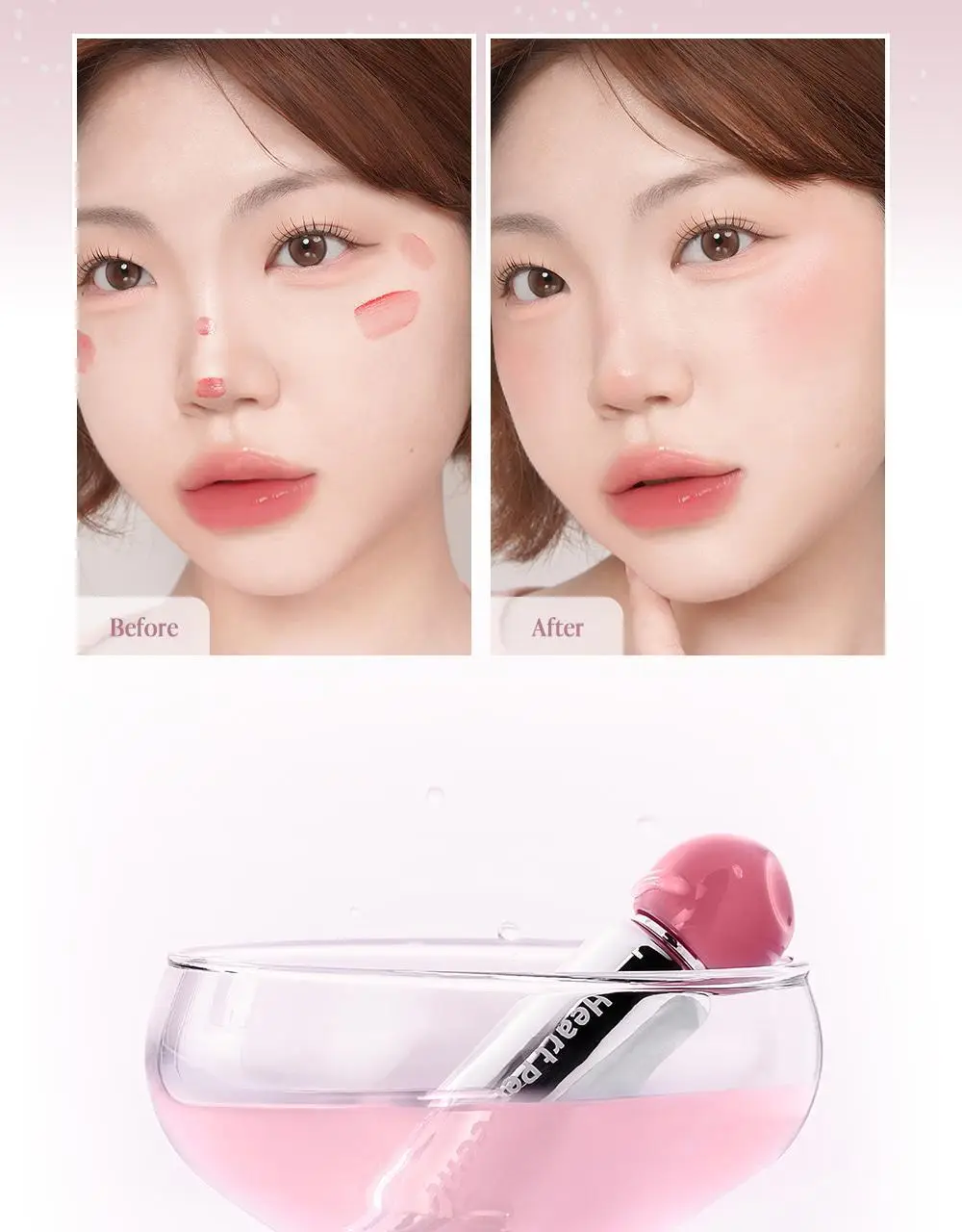 [NEW] 하트퍼센트 도트 온 무드 퍼스트 틴트 3.4g 5종 상세페이지 27